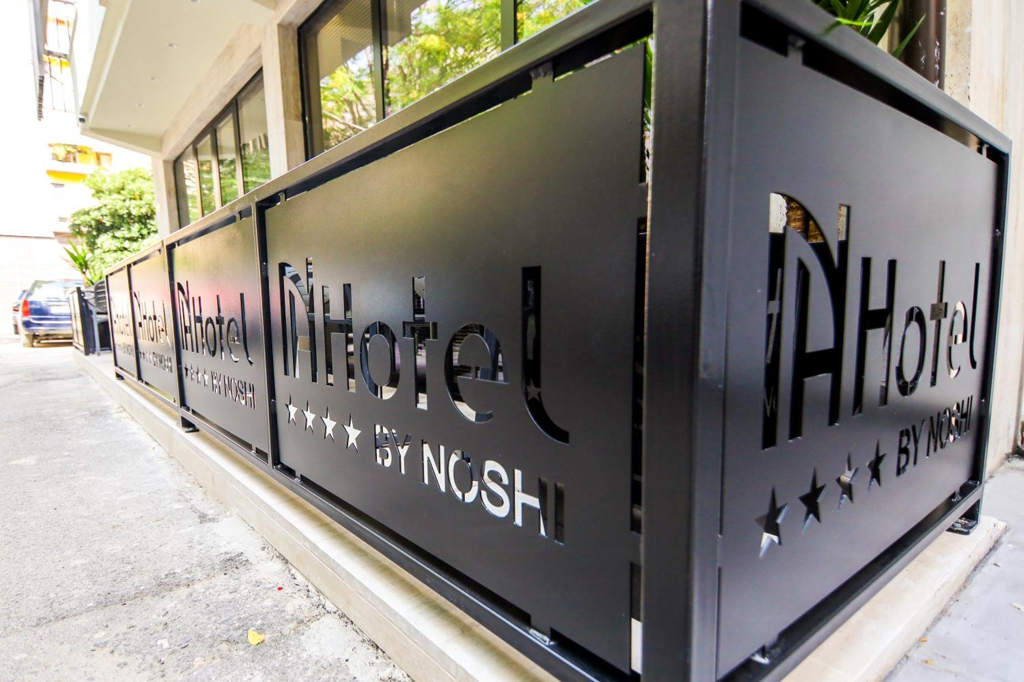 N Hotel City Center By Noshi Tirana Bagian luar foto